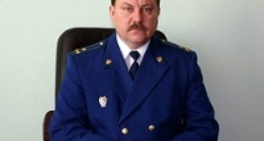 В прокуратуре создан оперативный штаб