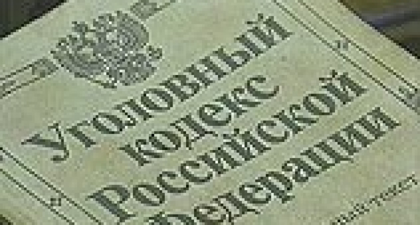 Милиция раскрыла давнее преступление