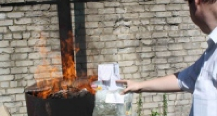 В Липецке сгорели героин, амфетамин и марихуана