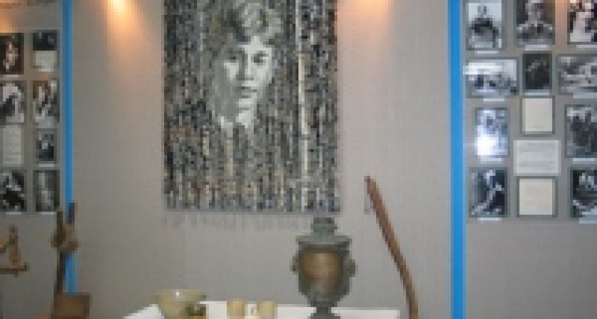 В музее Есенина отпразднуют день рождения