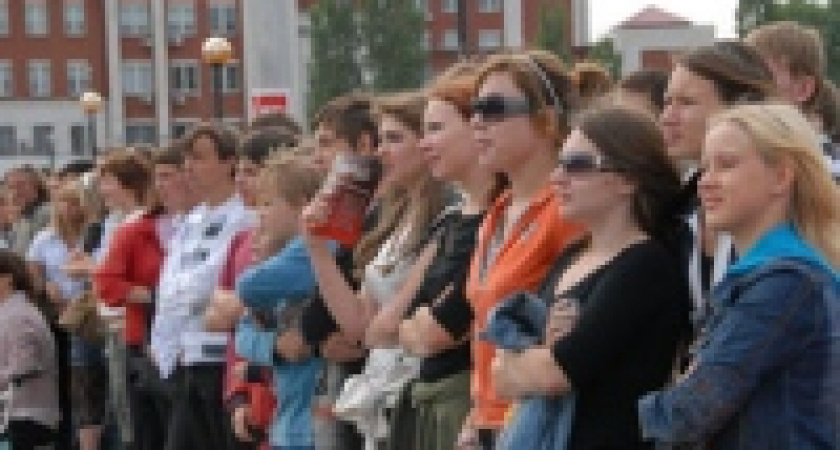 Молодежь обсудит молодежь