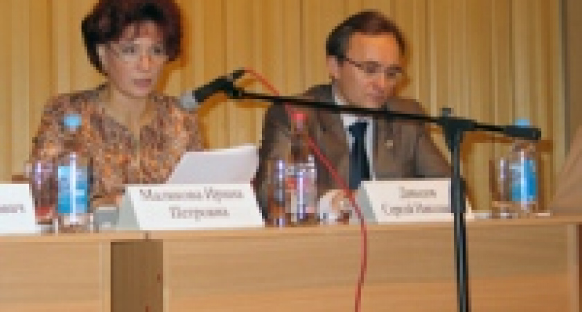 Точка не поставлена