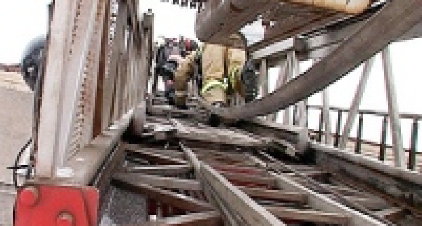 Доигралась