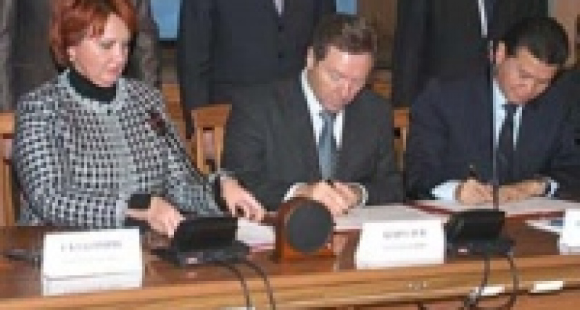 Олег Королев и Кирсан Илюмжинов подписали соглашение