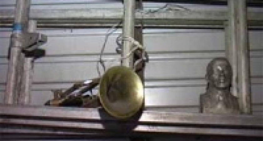 Пионерский горн и железный бюст Ленина можно сдать за 130 рублей