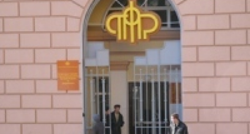 Липчанка, потерявшая ребенка, будет судиться с Пенсионным фондом 