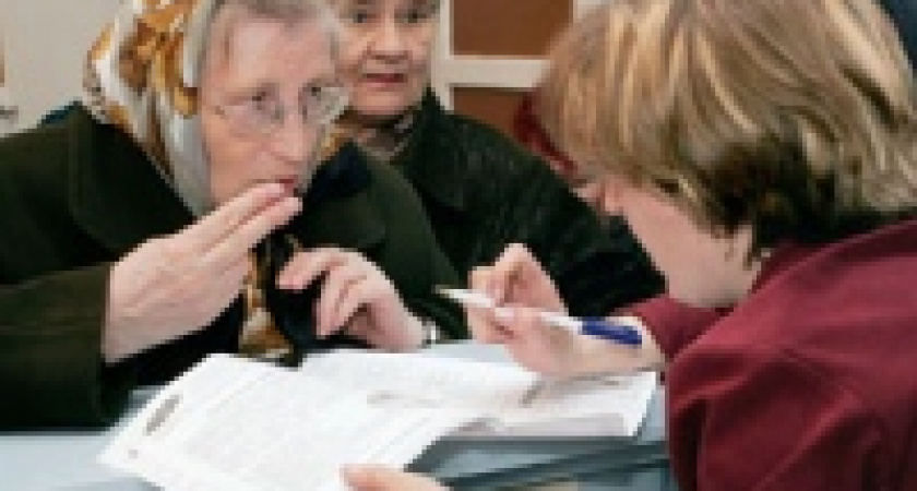 Заявления на приватизацию ежедневно подают 80 семей