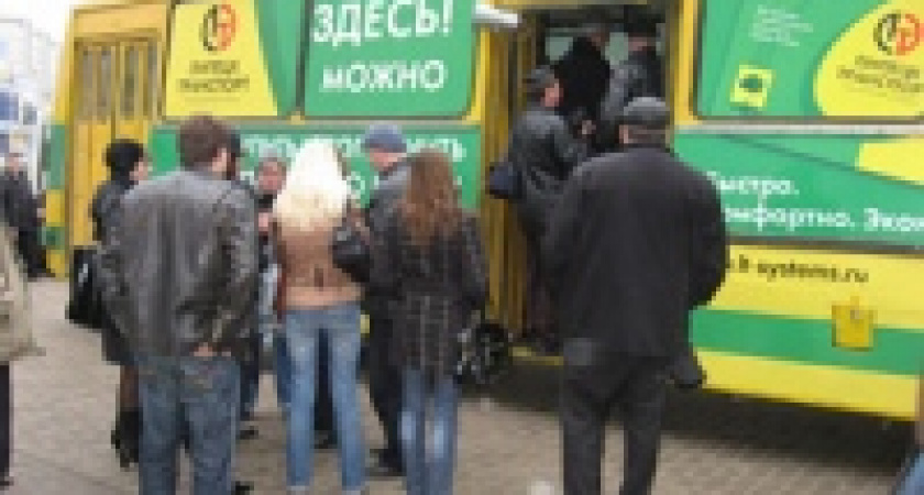 Откроется еще два пункта продажи транспортных карт