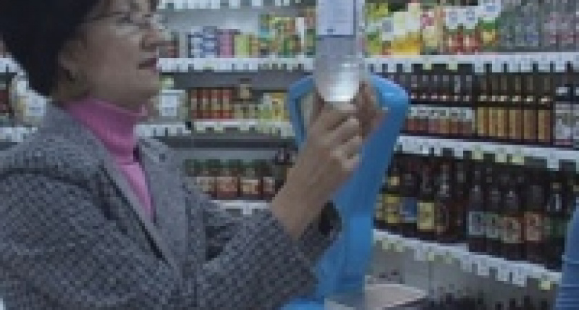 Паленый коньяк в «элитном» магазине