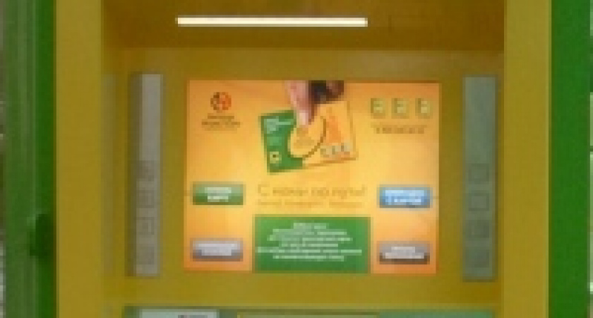 Количество терминалов растет 