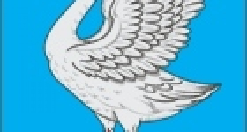 У Лебедяни появились свой флаг и герб 