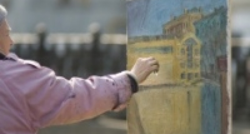 Тербунский пленэр