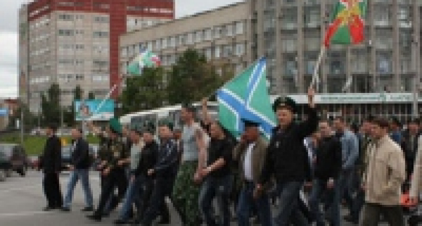 Организованной колонной