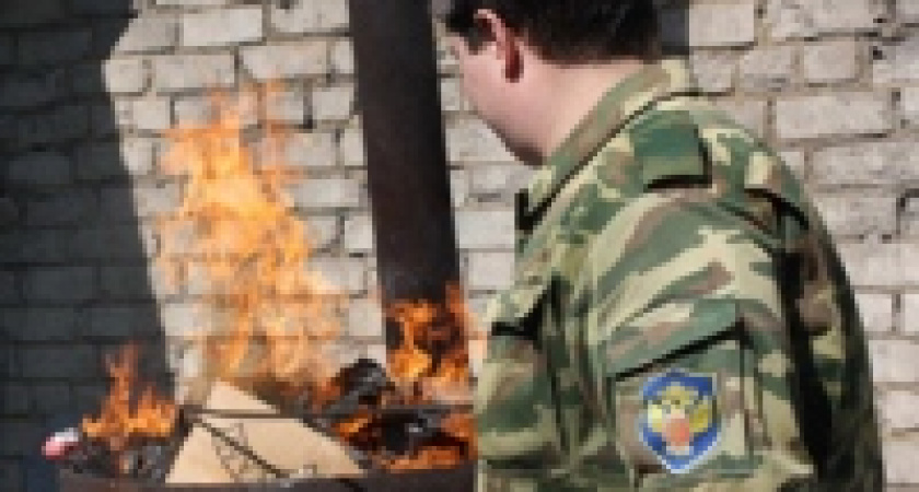 В Липецке уничтожили 15 кг наркотиков 