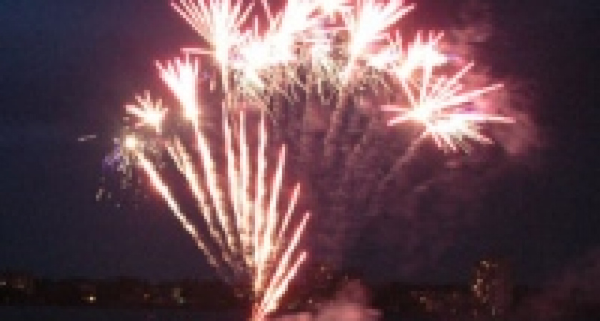 День молодежи пройдет «беzформата»