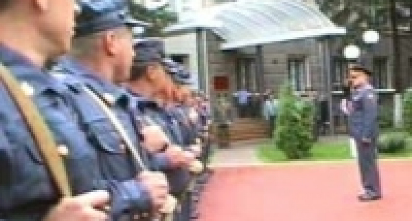 Милиция ищет поджигателей леса