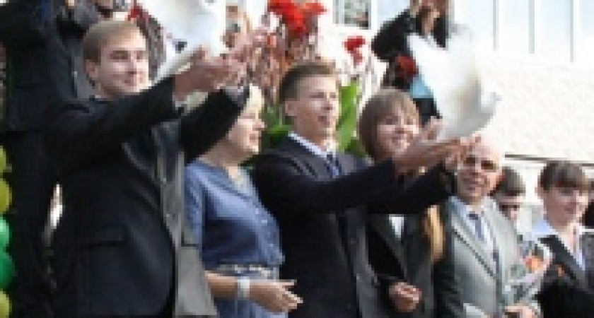 В Липецке в четвертый раз проводится акция «Поздравь любимого учителя»