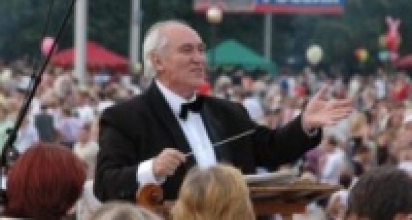 4 февраля Липецкий симфонический оркестр даст концерт памяти Гаррия Оганезова