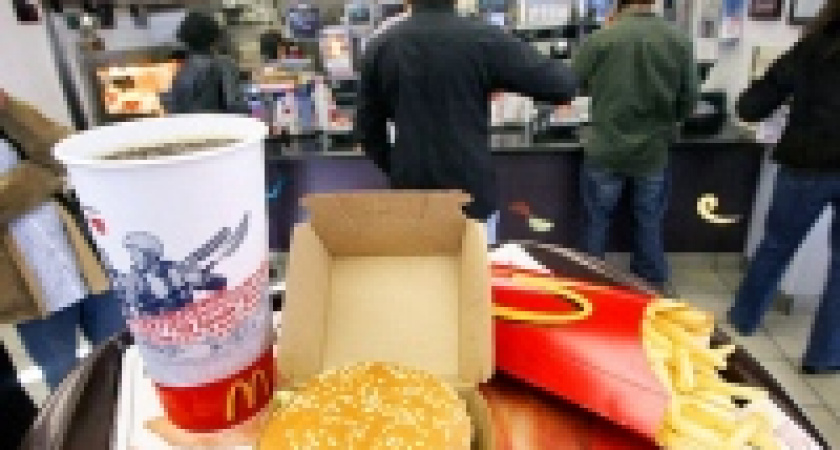 В Ельце откроется «Макдональдс»