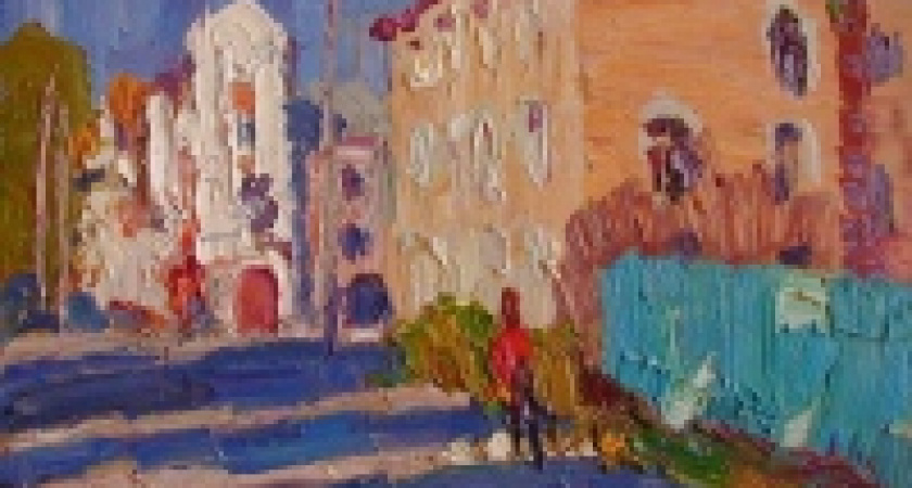 Живопись  «на выбор»