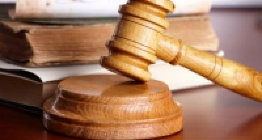 30 ударов - 15 лет