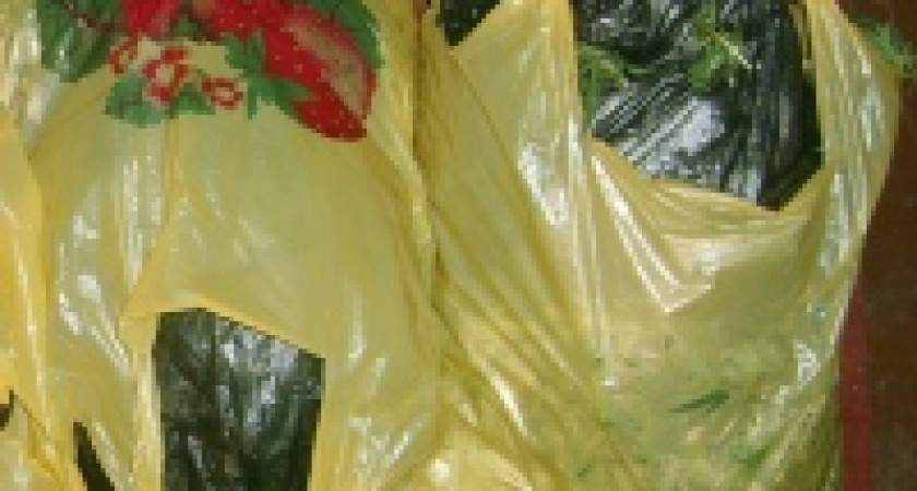 Марихуана на дороге