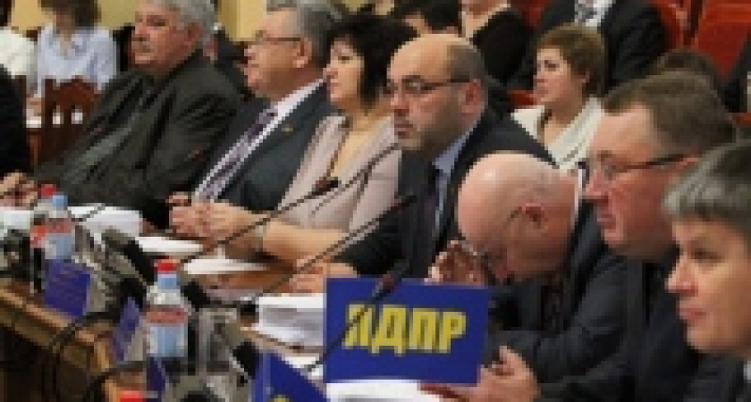 Областной бюджет на 2013 год принят в двух чтениях