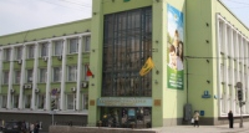 В Липецке объявляется конкурс на разработку эмблемы к 310-летию областного центра