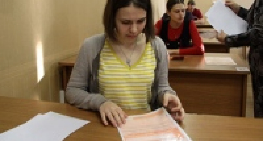 Результаты ЕГЭ по русскому языку станут известны к 11 июня