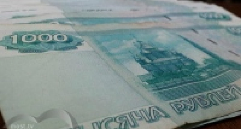 Из липецкого «Россельхозбанка» украли 480 миллионов рублей