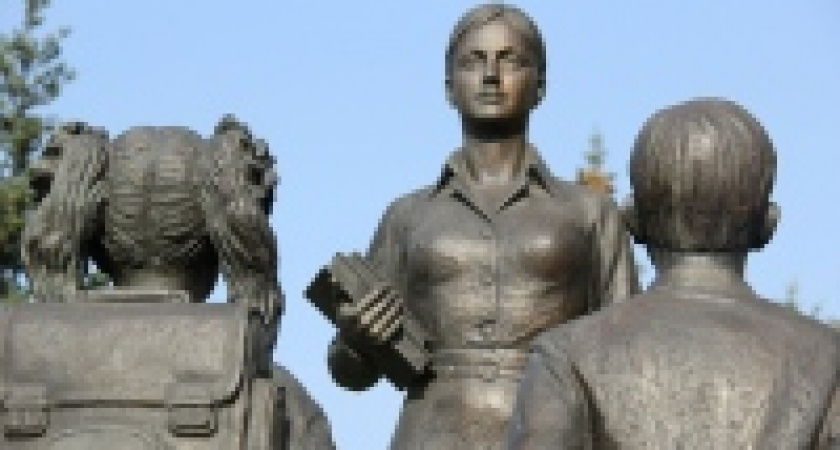 Зарплата учителя в Липецкой области к концу года составит 21 685 рублей