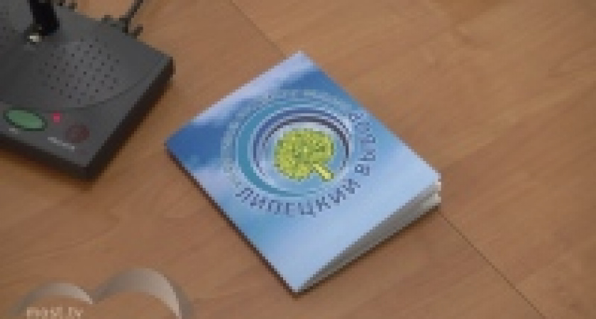 Липецкий «Оскар» вручат в воскресенье