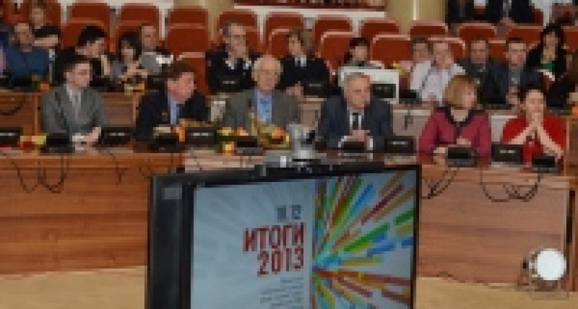 Липецкие журналисты получили областные премии