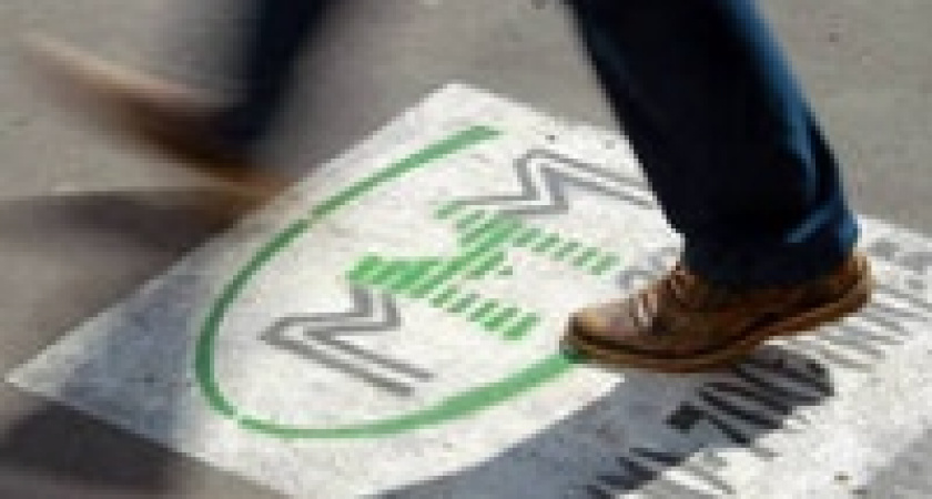  «Авторадио» накажут за рекламу МММ