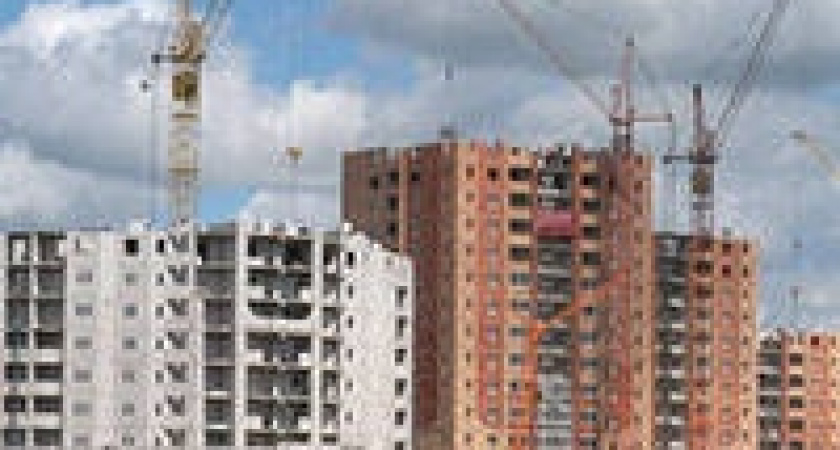 Строительство жилья в Липецкой области выросло на 7 %