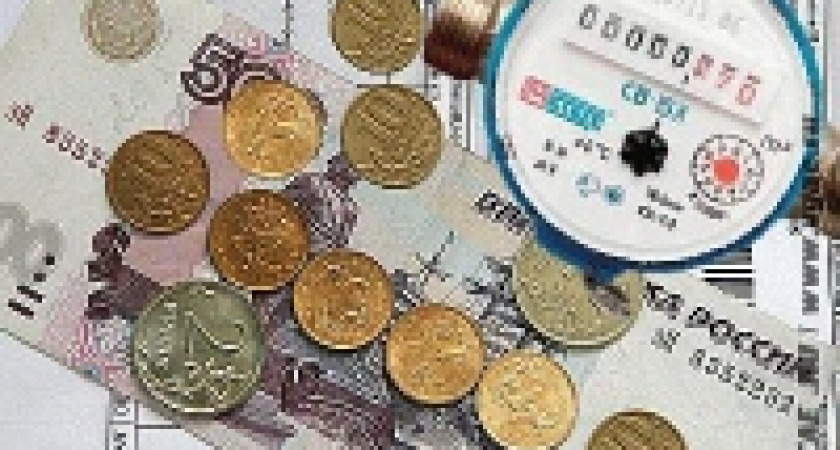 В Липецкой области снова выросли коммунальные платежи