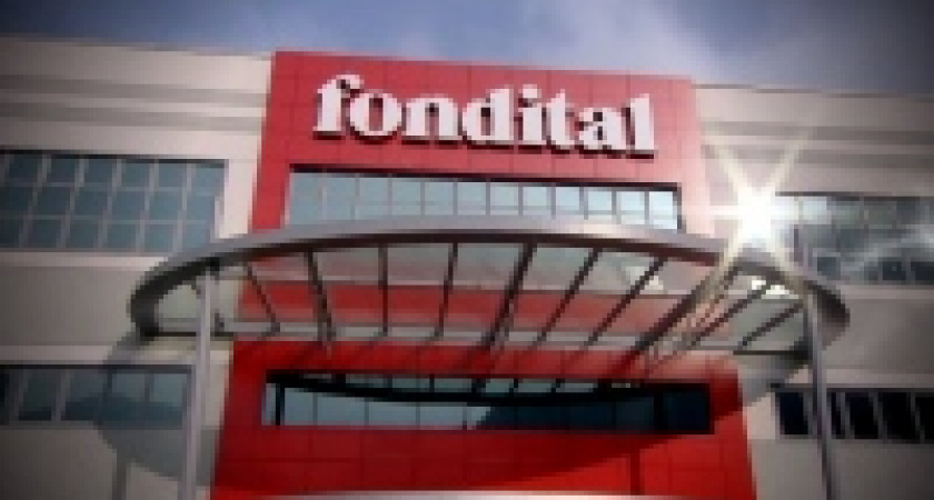 Особые экономические зоны &laquo;Липецк&raquo; пополняться предприятием за 50 миллионов евро