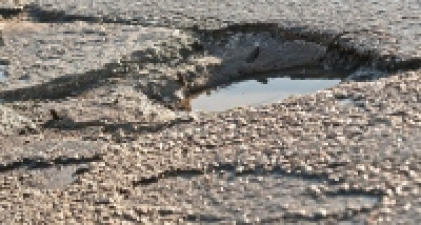 Депутаты призвали общественность усилить контроль за дорогами Липецка