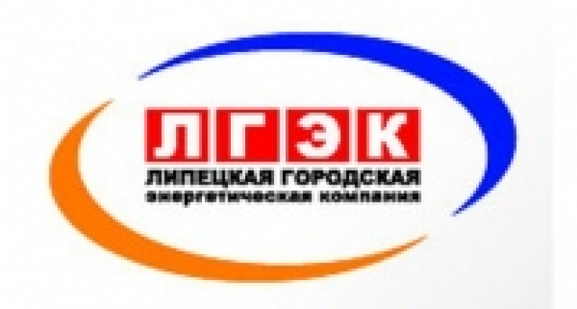За инцидент с квитанциями ЛГЭК поплатился пресс-секретарь компании