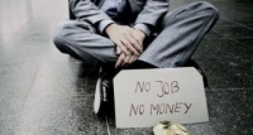 В Липецкой области увеличат размер материальной поддержки для безработных