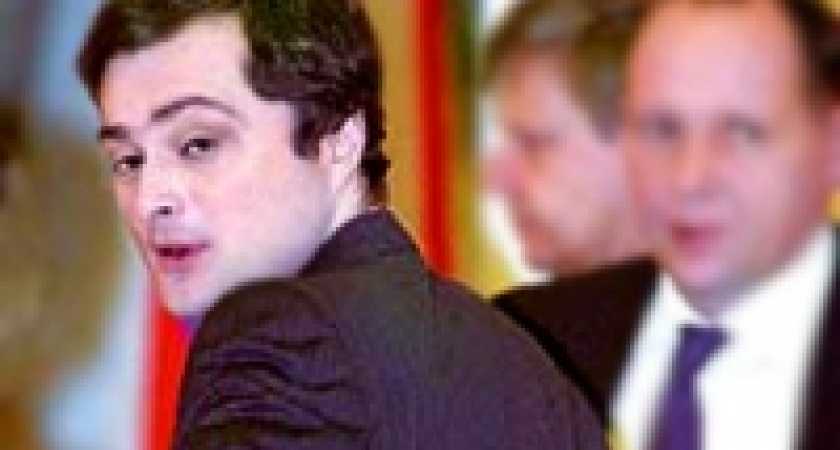 Наш земляк возглавил Совет директоров «Транснефтепродукта»