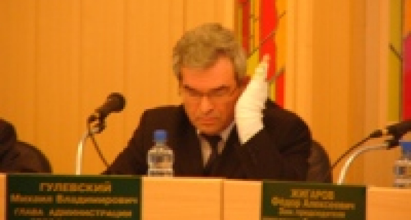 Что случилось с мэром Липецка?