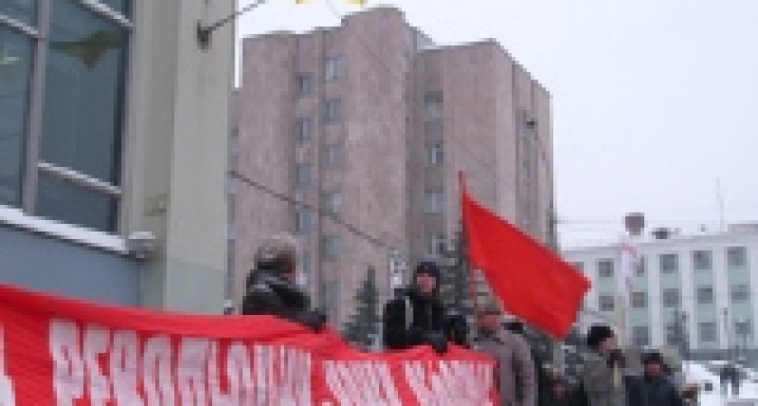 Мэр Липецка простил коммунистов за несанкционированный митинг