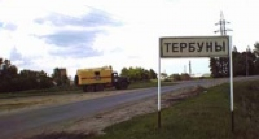 В центре Тербунов нашли снаряды и мины