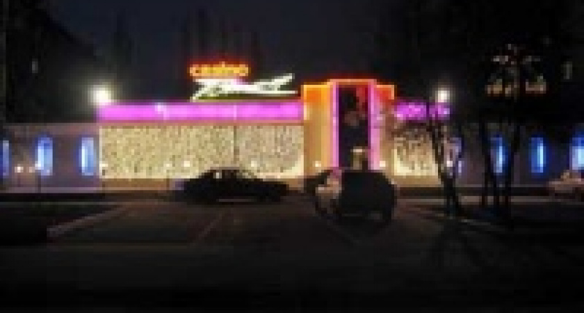 Липецкие казино стали больше платить налогов