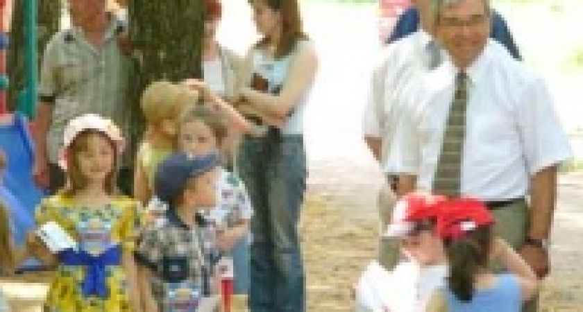 В Липецке появится еще одна школа искусств