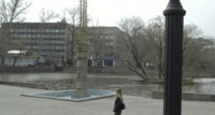 В Липецке объединились молодые ученые