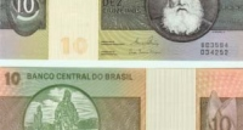 В Липецке опять «ходят» бразильские деньги