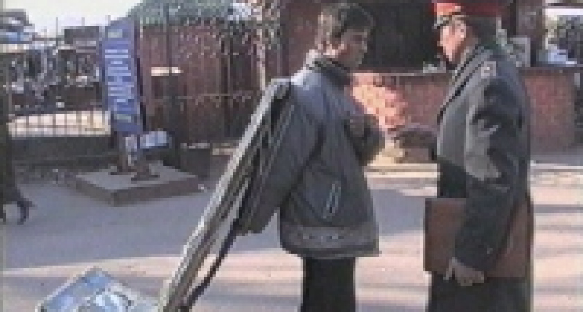 Неудавшееся покушение