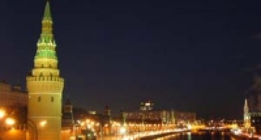 Гулевского наградили в Кремле за охрану окружающей среды